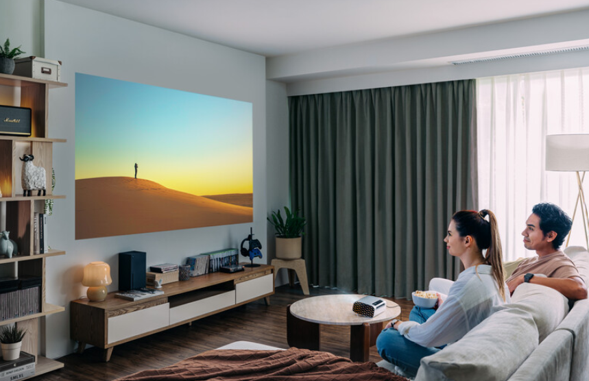 Độ sáng máy chiếu ban ngày